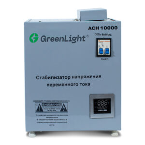Green Light 10 кВа