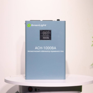 Green Light 1 кВа