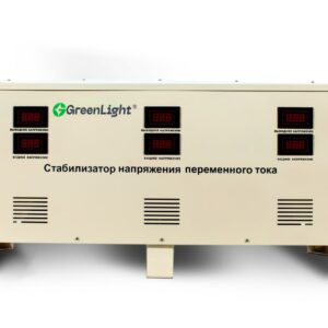 Green Light 15 кВа