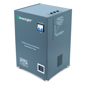 Green Light 20 кВа